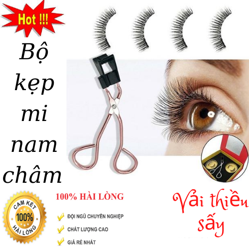 Bộ kẹp mi nam châm + 2 bộ lông mi mềm mại, dụng cụ bấm mi, bấm mi nam châm