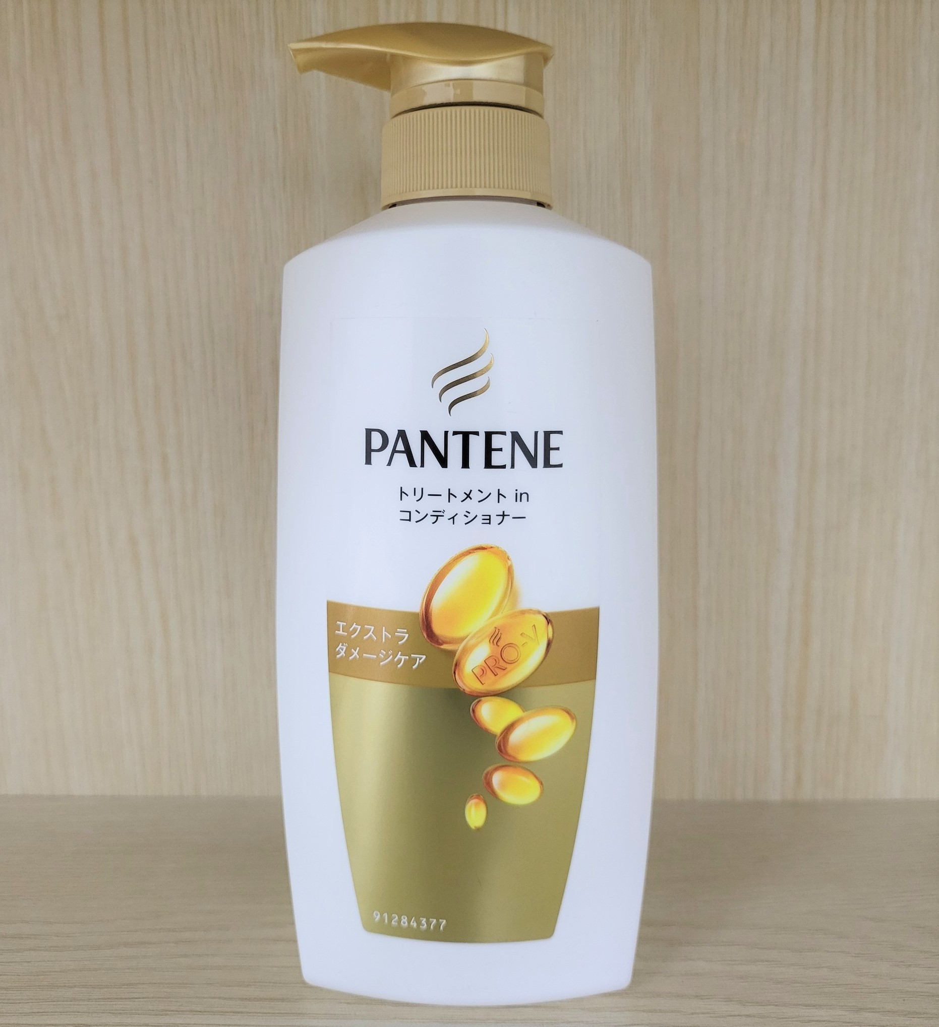 Dầu xả chăm sóc hư tổn chuyên sâu pantene severe damage care conditioner step2