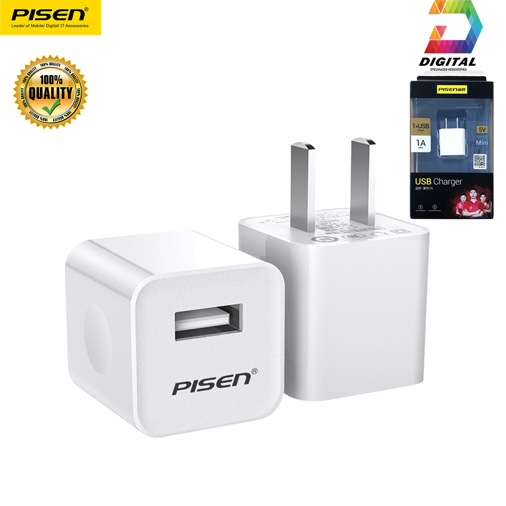 Củ Sạc Pisen 1A TS-C051 Chính Hãng Bản Tiêu Chuẩn Hệ Thống Bảo Vệ Thông Minh