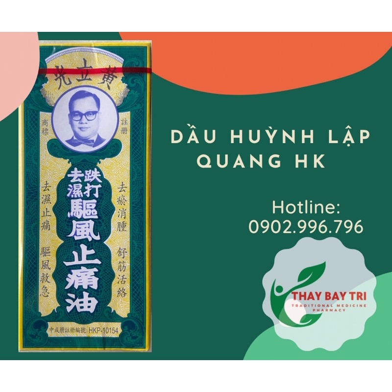 Dầu Huỳnh Lập Quang - Wong Lop Kong Medicated Oil 30ml