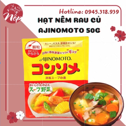 (DATE 2023) HẠT NÊM RAU CỦ AJINOMOTO 50G