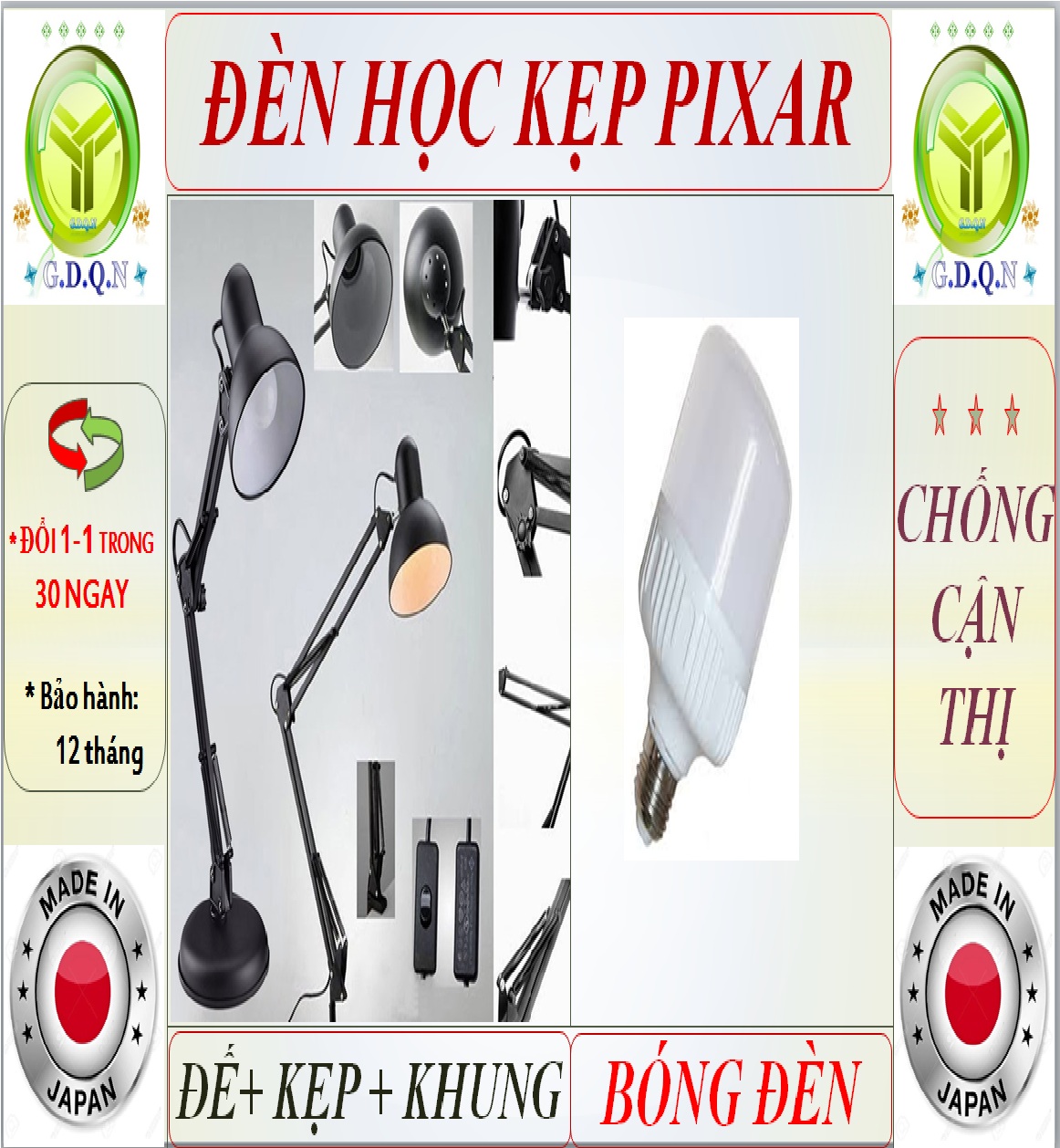 [Nội địa Nhật Bản] Đèn Pixar kẹp bàn chống cận thị cao cấp, đầy đủ kẹp bàn và chân đế và bóng, đèn học kẹp để bàn