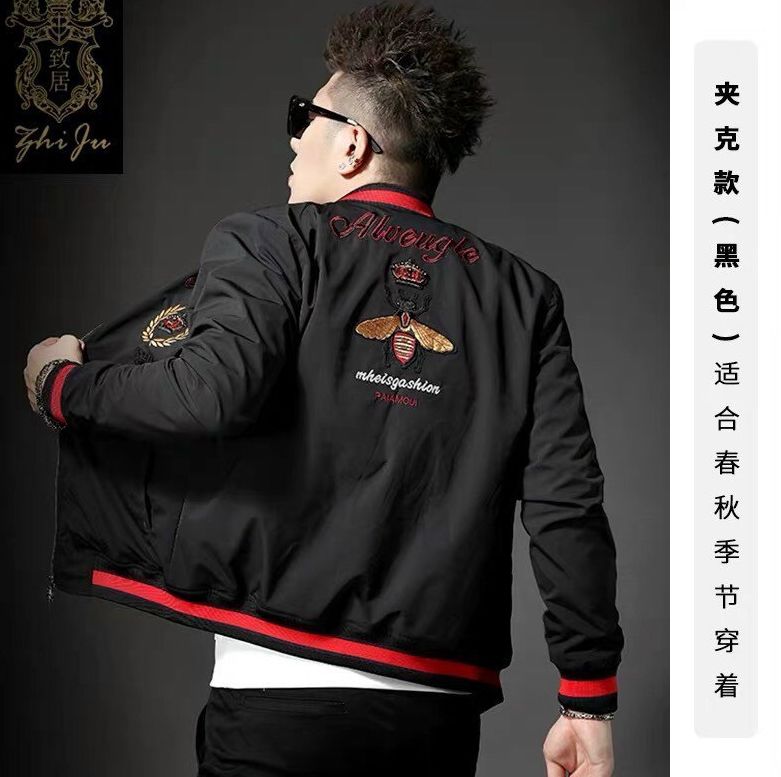 [HCM]ÁO KHOÁC RACING PHONG CÁCH THỂ THAO ĐẲNG CẤP BẢN LỈNH CHO PHÁI MẠNH DB-339 THƯƠNG HIỆU ĐẲNG CẤP MAN FSAHIO N