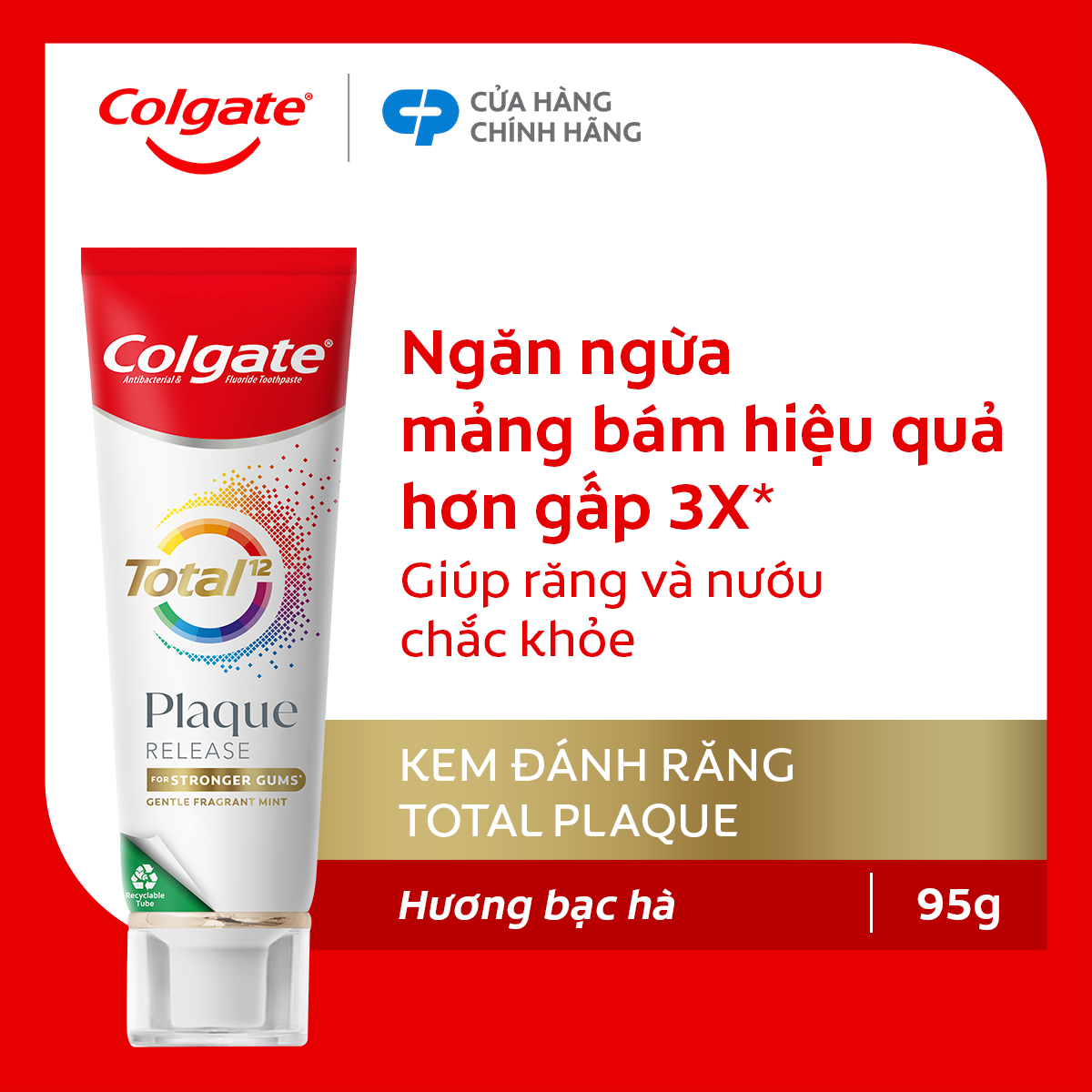 Kem đánh răng Colgate Total Plaque Release 95g/tuýp giúp khỏe nướu, ngăn mảng bám hiệu quả gấp 3 lần