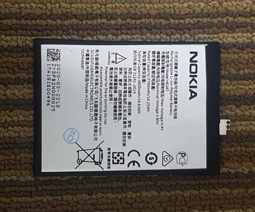 Pin nokia 7 plus / he347