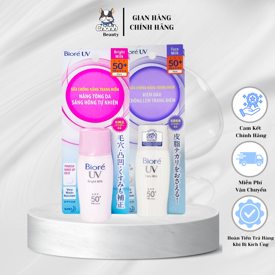 Sữa Chống Nắng Trang Điểm Biore UV SPF 50+ PA++++ 30ml