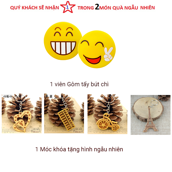 [quà tặng]quà tặng (giao ngẫu nhiên)
