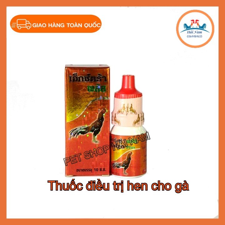 Hen Khò Khè ExTra Plus hen khò khè,khó thở cấp tính hiệu quả nhanh cho gà đá,thuốc gà đá thái lan hiệu quả.