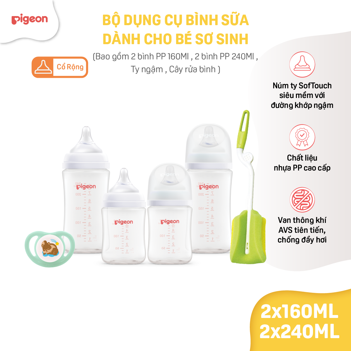 Bộ Dụng Cụ Bình Sữa Cho Bé Sơ Sinh Hello! Little One SoftouchTM Pigeon