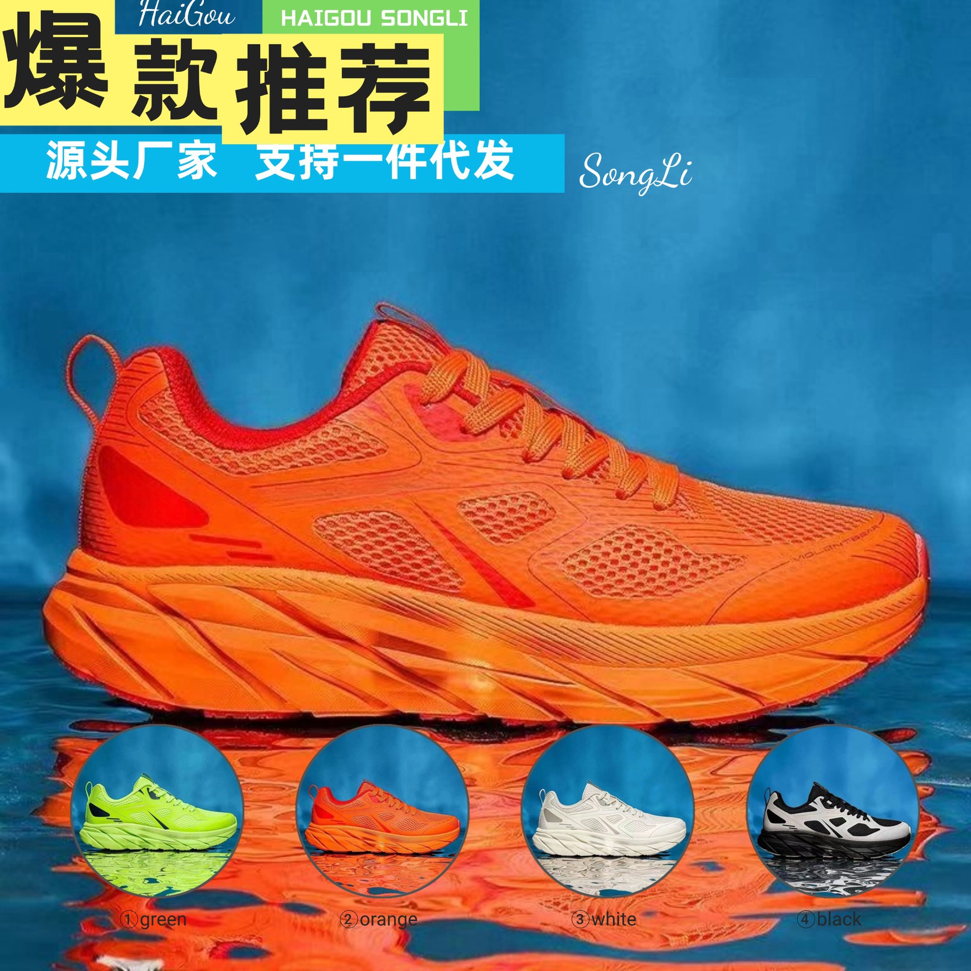 2025 Giày thể thao nam thương hiệu cao cấp, giày thường, xu hướng thời trang unisex, giày chạy đa năng thoải mái cho nam