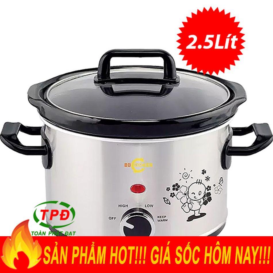Nồi Nấu Cháo Cho Bé BB Cooker 2.5L
