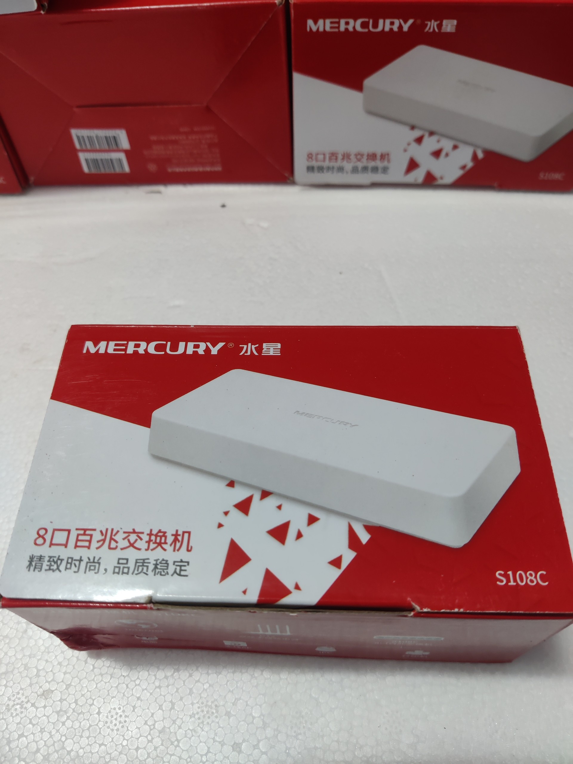 Bộ chia mạng Switch Mercury 100Mbps 1Gbps 2.5Gbps 5 cổng, 8 cổng chính hãng
