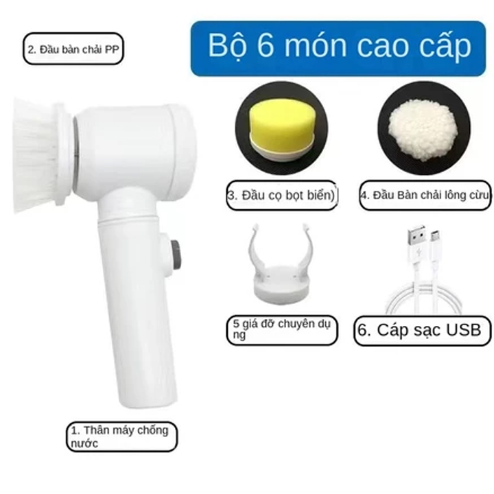 Máy Cọ Rửa Điện Đa Năng, Bàn chải làm sạch điện thông minh chống nước Sạc USB - 2