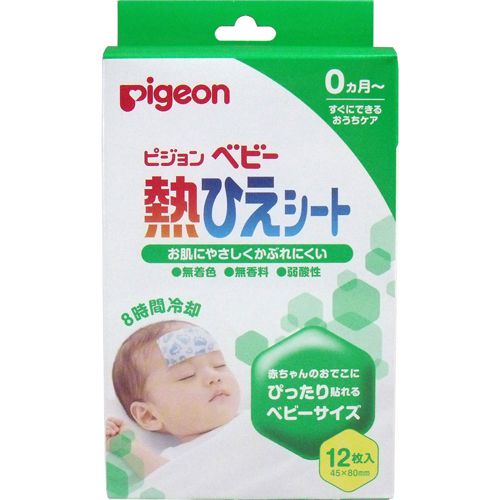 Hộp miếng dán hạ sốt pigeon 12 miếng