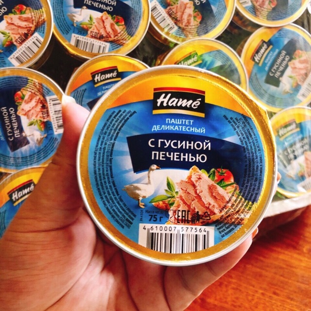 Pate hamé gan ngỗng hộp thiếc 75g