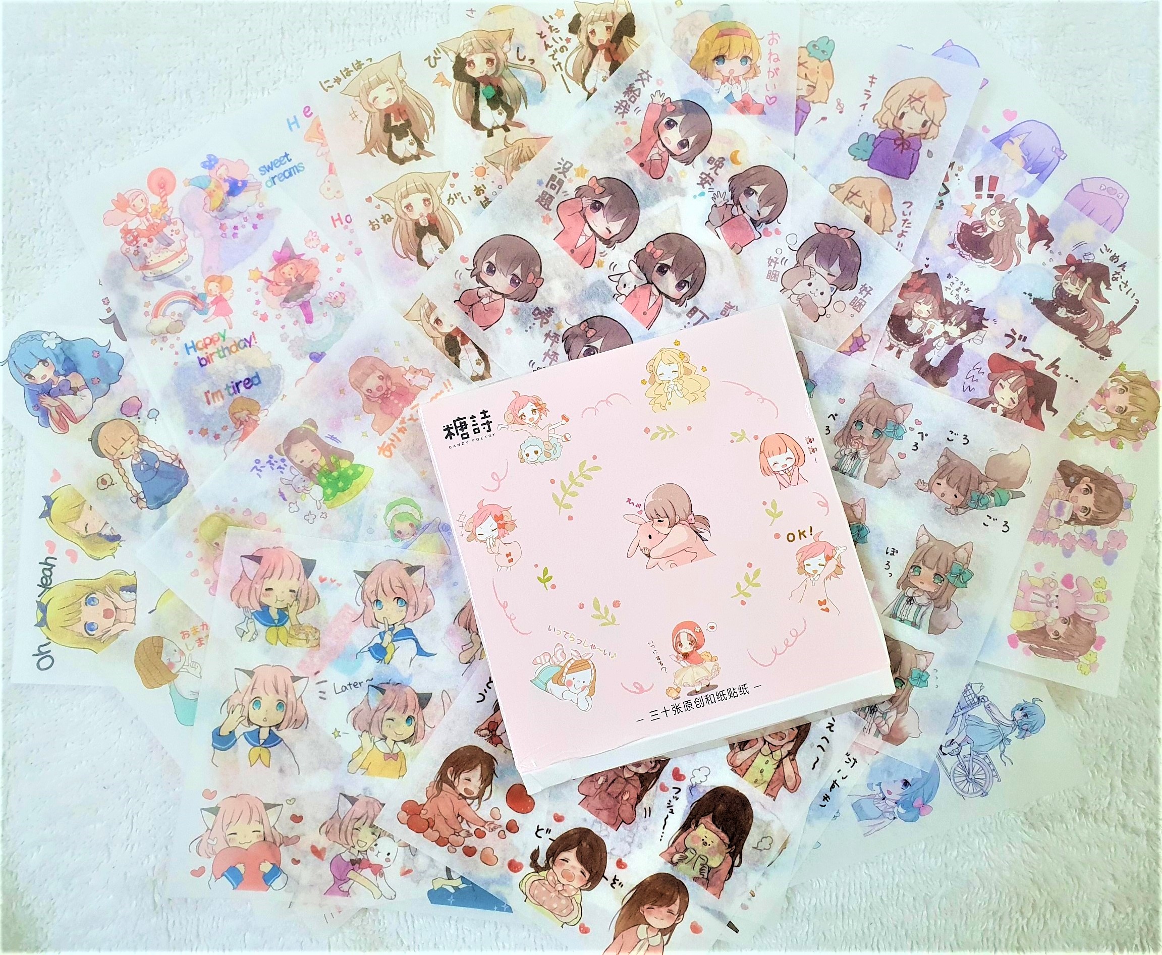 Hộp 30 tấm sticker nhiều hình dán trang trí họa tiết cô bé phong cách siêu dễ thương, Set 30 tấm washi sticker 270 hình chibi trang trí trang trí sổ nhật ký sổ lưu niệm sổ lưu bút siêu xinh