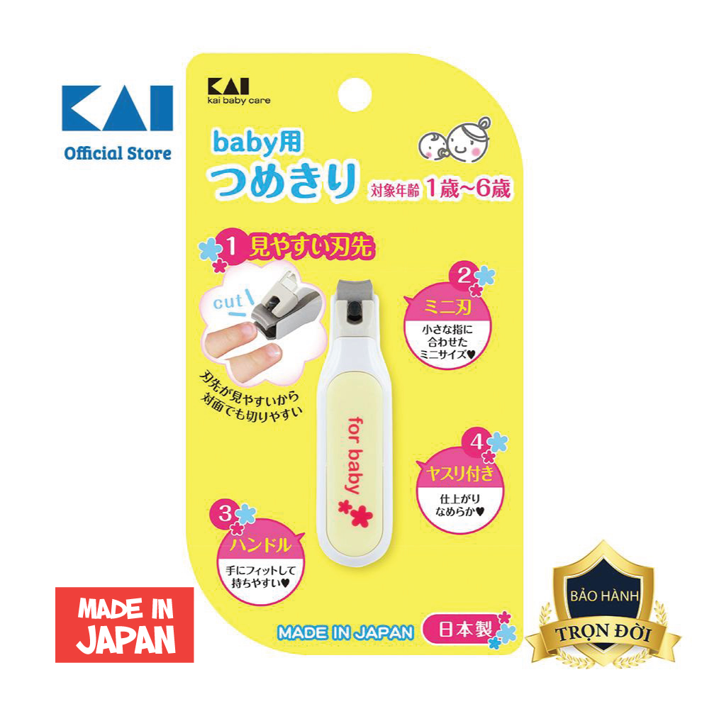 Bấm móng tay trẻ em nhật kai kf0126 an toàn cho bé - kèm dũa và đựng móng thừa - bh 12 tháng 1 đổi 1