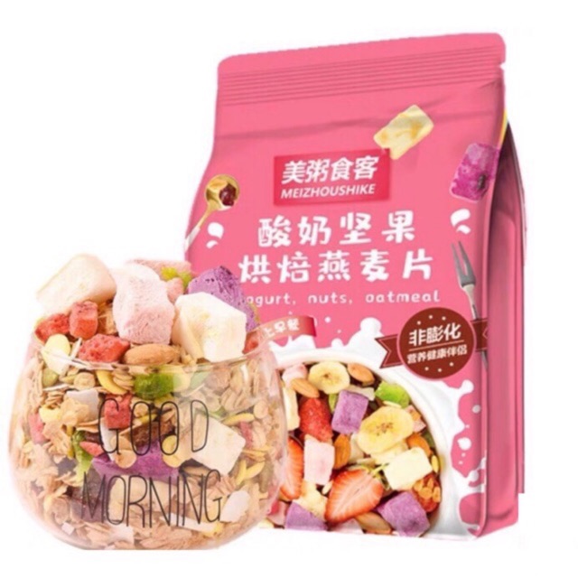 Sẵn Hàng Ngũ Cốc Ăn Kiêng Giảm Cân Mix Hạt Sữa Chua Khô Chuẩn Nội Địa (Hồng Đậm 400Gr)
