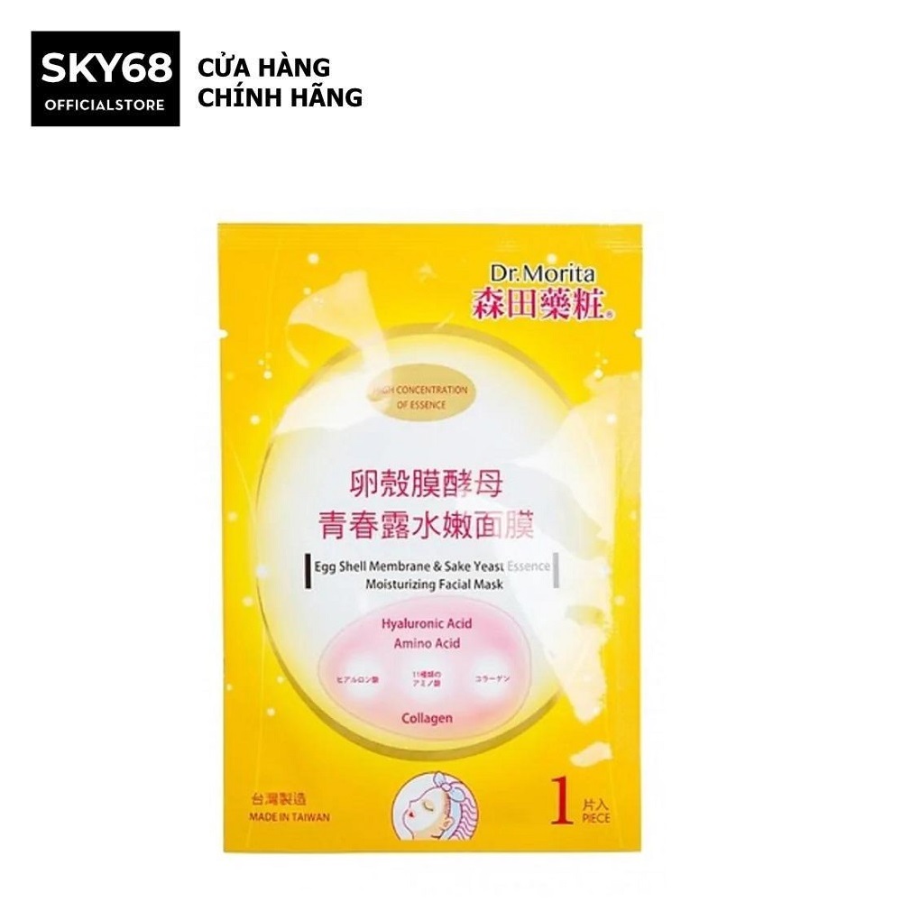Mặt Nạ Cấp Ẩm Giảm Nếp Nhăn Màng Vỏ Trứng & R.ượu S.ake Dr.Morita Egg Shell Membrane & Yeast Essence Moisturizing Facia25g