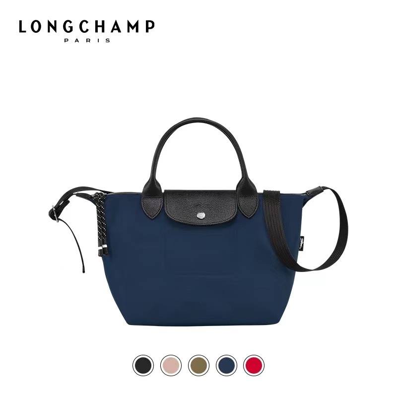 100% chính hãng mới Longchamp 1512 1500 Nylon vải da đeo vai cho nữ Túi xách đeo chéo nhỏ vừa nhỏ đeo chéo bánh bao Túi tote không thấm nước