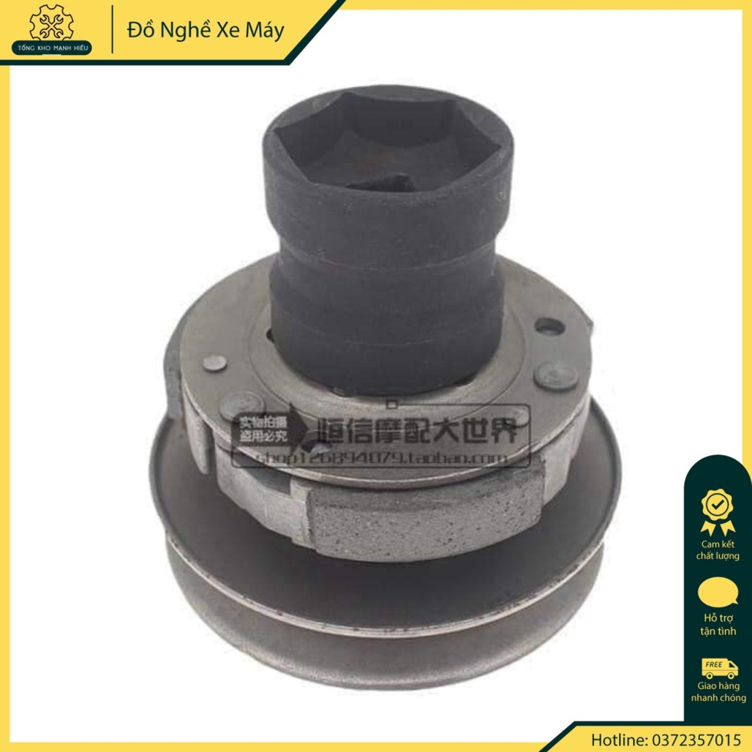 🌟 khẩu bắɴ côn 39-41 cao cấp - phụ tùng mạnh hiếu