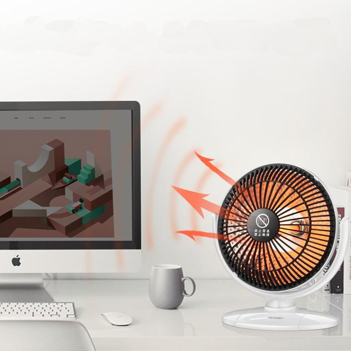 (KHUYẾN MÃI LỚN) -  QUẠT ẤM ÁP MÙA ĐÔNG, THOÁNG ĐÁNG KHÔ RÁO SẠCH SẼ MÀ ẤM CÚNG- Quạt sưởi văn phòng giá rẻ, Quạt sưởi mini 6 inch, sưởi ấm văn phòng, phòng ngủ - QSHBH6A-Z