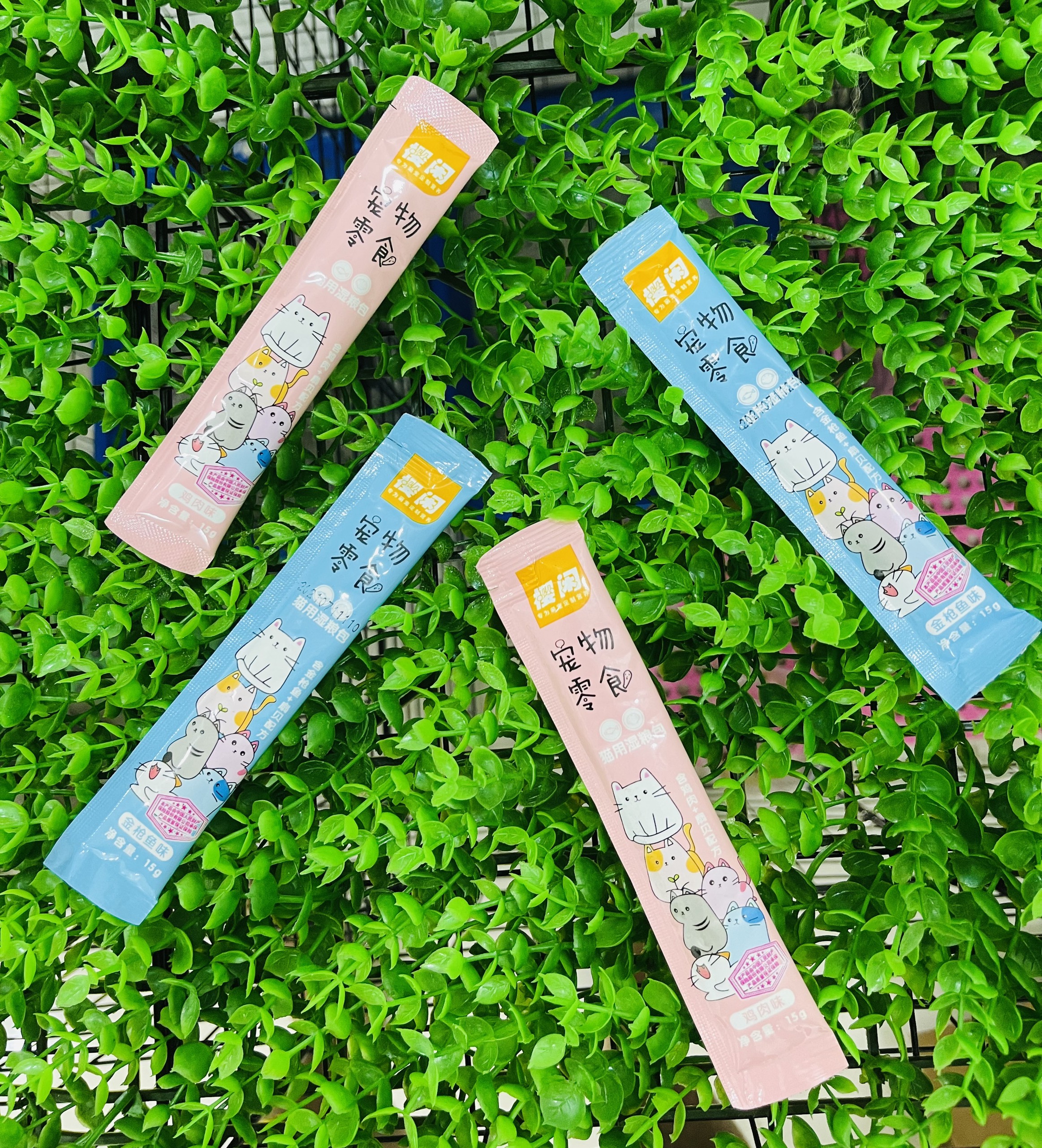 Sup thưởng sakura