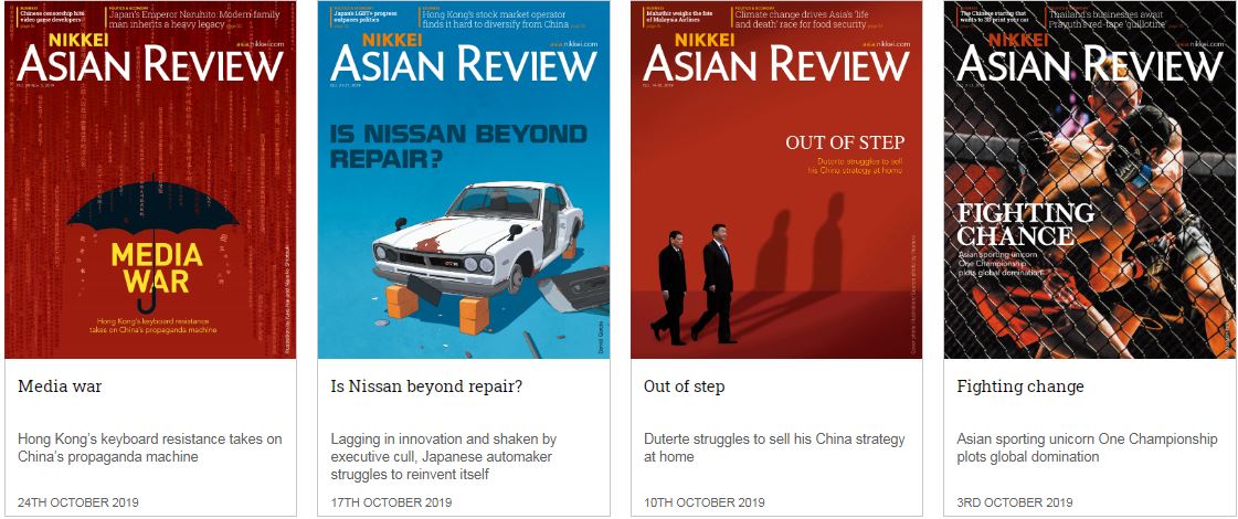 GIẢM GIÁ SỐC! Trọn Bộ 4 Quyển Tạp Chí Tiếng Anh 2019! HOT ENGLISH MAGAZINE - Nikkei Asian Review Magazine Học Tiếng Anh Hay Để Nâng Cao Kỹ Năng Viết, Đọc, Nói, Luyện IELTS, TOIEC, TOEFL, Luyện Tiếng Anh Tại Nhà