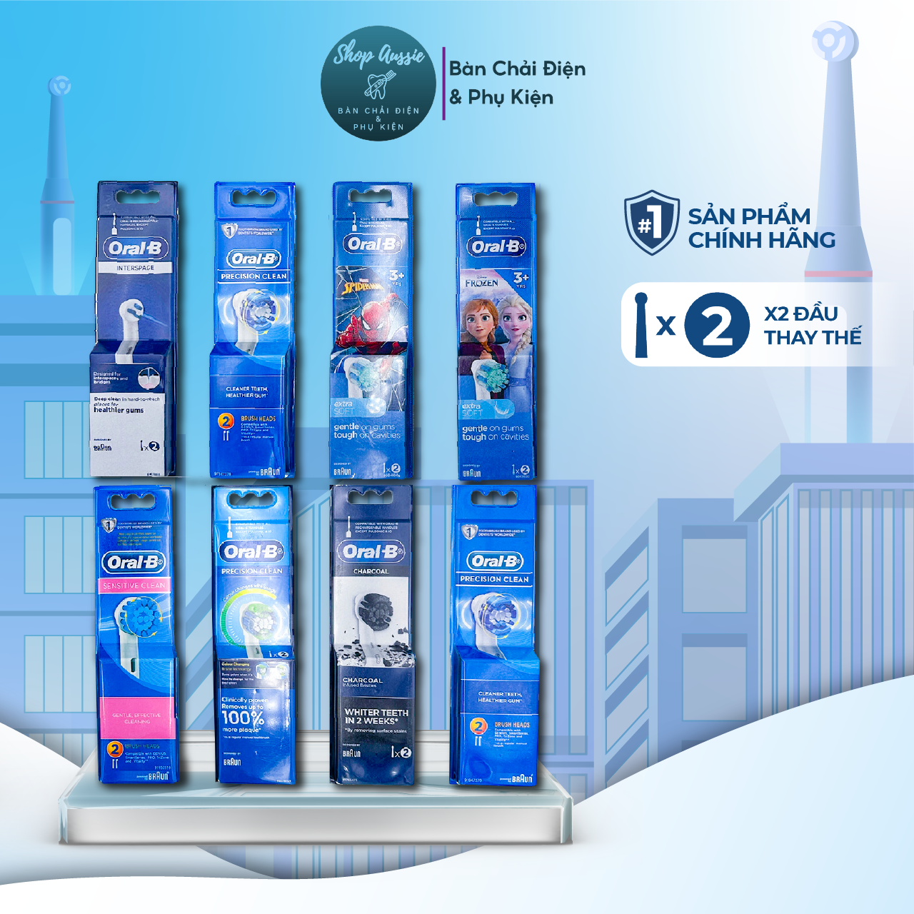 Vỉ 2 Đầu Bàn Chải Điện Oral-B Braun - Đủ loại đầu thay thế bàn chải Oral-B cho người lớn và trẻ em