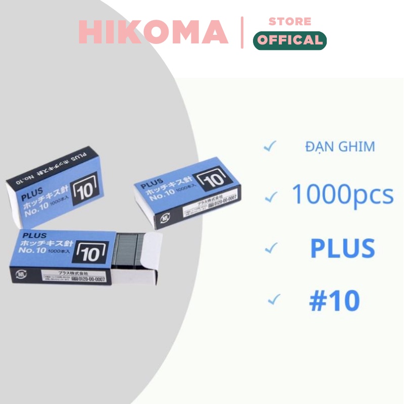 Đạn ghim số 10 plus - 1000pcs / hộp - ghim bấm giá rẻ - kim bấm văn phòng - hikoma store