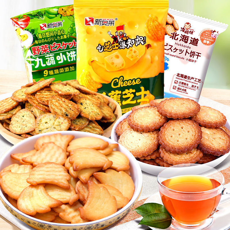 Siêu hót  Combo 1000g Bánh quy giòn rau củ pho mai chuối Quy sữa Nhật Bản