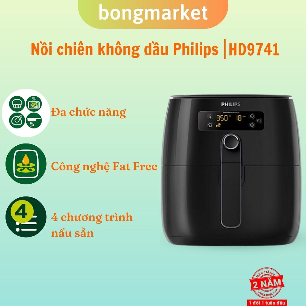 Nồi chiên không dầu điện tử Philips HD9741
