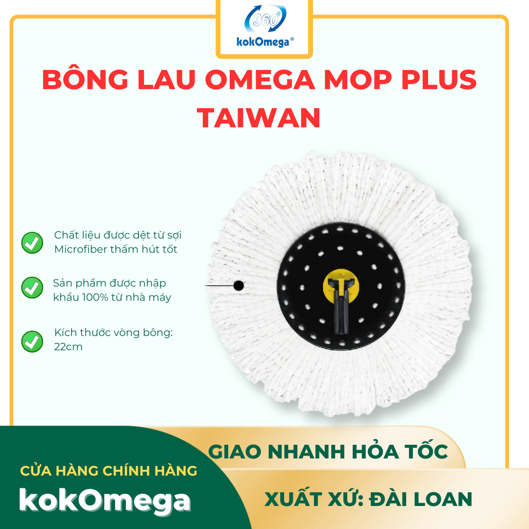 Bông lau sàn omega mop plus
