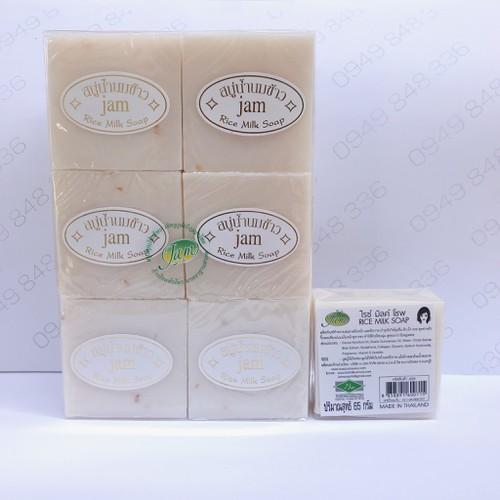 【YÊU THÍCH】Combo 12 Cục Xà Phòng Kích Trắng Da Cám Gạo Jam Rice Milk Soap Thái Lan
