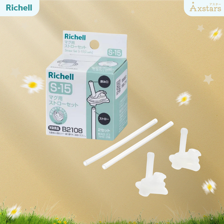 Ống hút s-15 richell chống sặc - 2 bộ | baby
