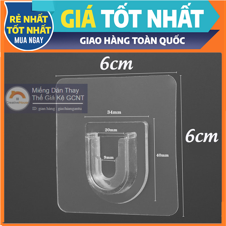 Bộ 2 miếng dán u tròn dạng gài 7x7cm