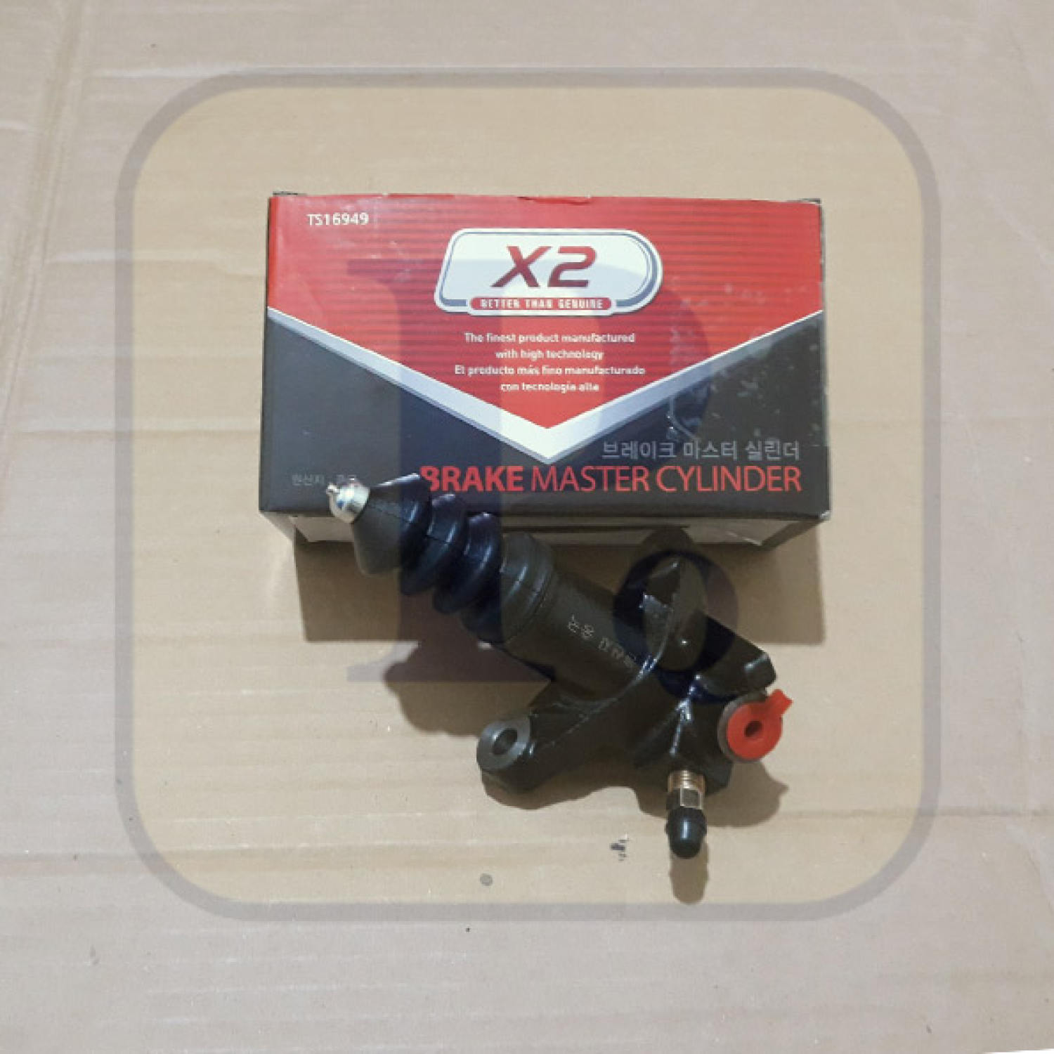 TỔNG CÔN DƯỚI DAEWOO LANOS