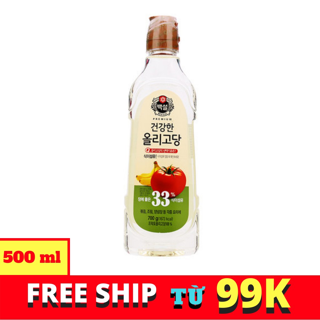 Nước đường oligo nấu ăn hàn quốc chai 700ml