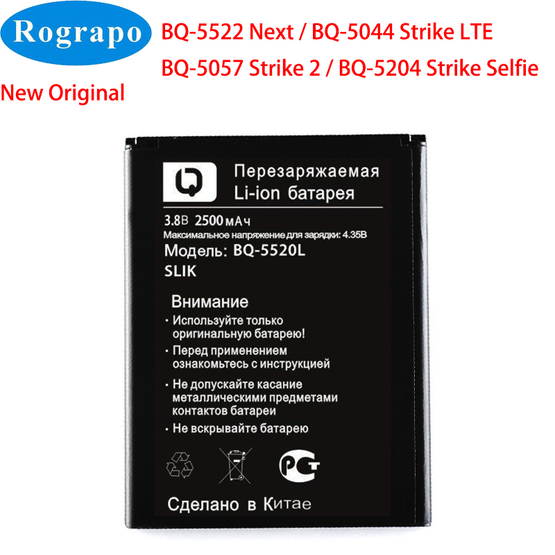 2021 năm ban đầu 2500mAh Pin điện thoại cho BQ di động BQ-5522 tiếp theo bqs 5522 BQ-5500L BQ-5204 BQ-5044 BQ-5057 tấn công 2 LTE