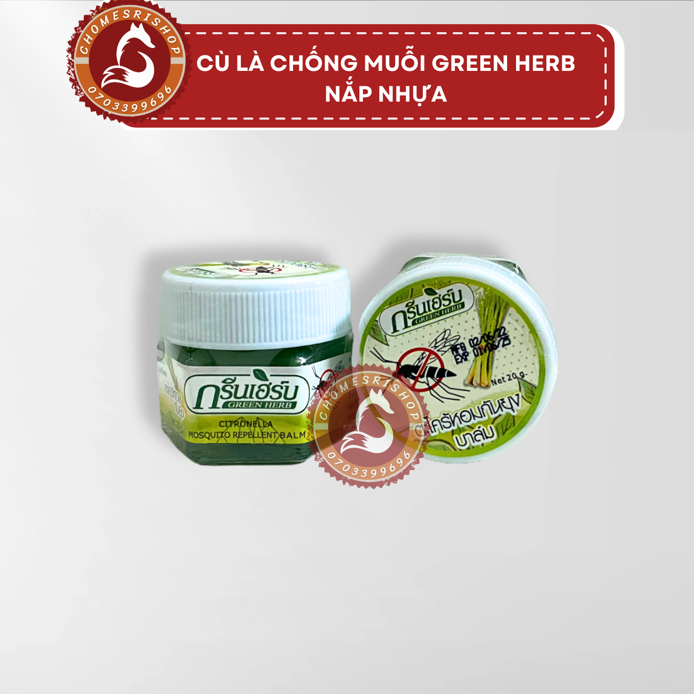 Dầu Cù Là Sả Thoa Muỗi Đốt Green Herb Citronella Essence Balm 20gr thá¡ Lan