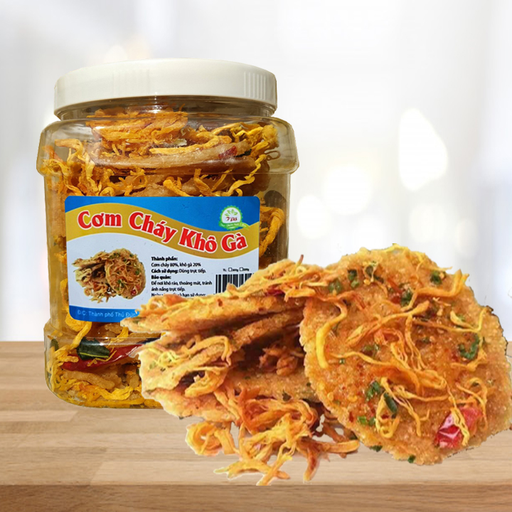 [HCM]300g Cơm Cháy Khô Gà TPS - THỰC PHẨM SẠCH