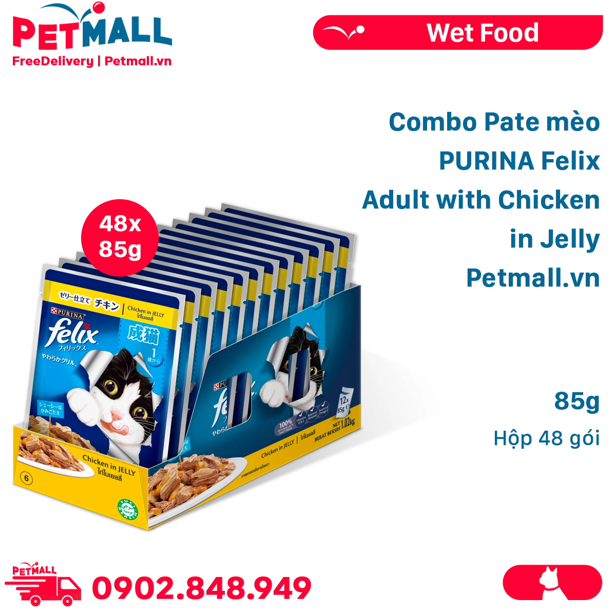 Combo Pate mèo PURINA Felix Adult with Chicken in Jelly 85g