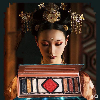 Phấn mắt thiên điểu cổ trang