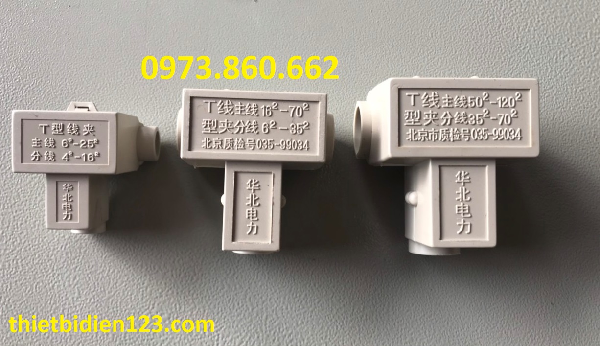 Đầu nối dây điện chữ T - Nối cả dây cáp đồng và nhôm