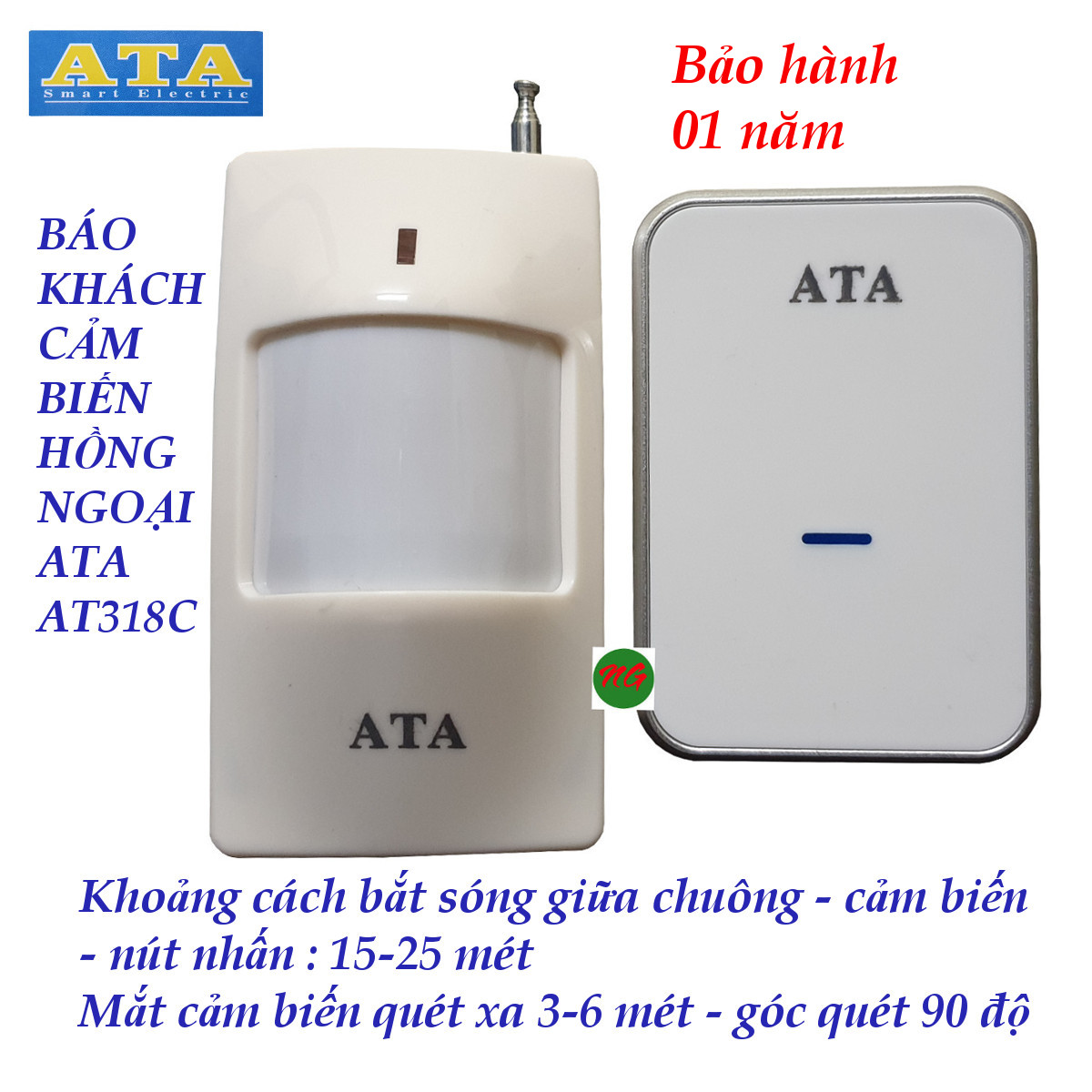 Chuông báo khách báo trộm không dây ATA 318C - tiếng chuông hay và lớn - kết hợp thêm được chuông hoặc cảm biến hồng ngoại hoặc nút nhấn