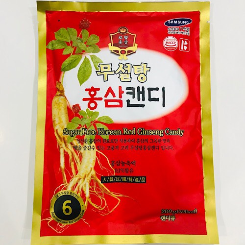 Kẹo hồng sâm không đường Sugar Free Korean Red Ginseng Candy 500g