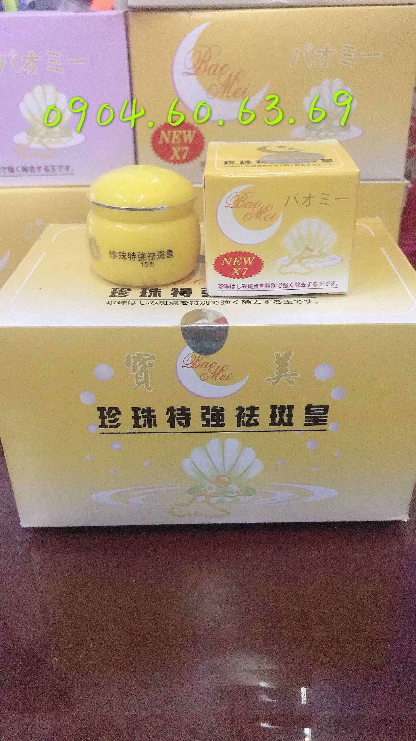 Kem mặt trăng ngọc trai baomei bao mei new7 lố 12 hộp baomei