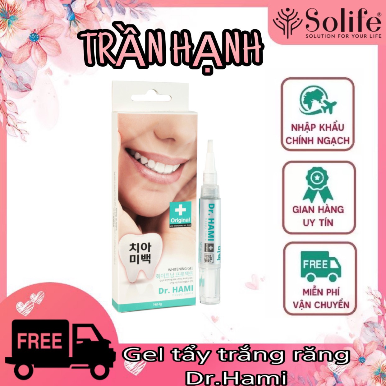 Gel tẩy trắng răng dr hami solife nhập khẩu hàn quốc - bật tông sau lần đầu sử dụng - trần hạnh solife