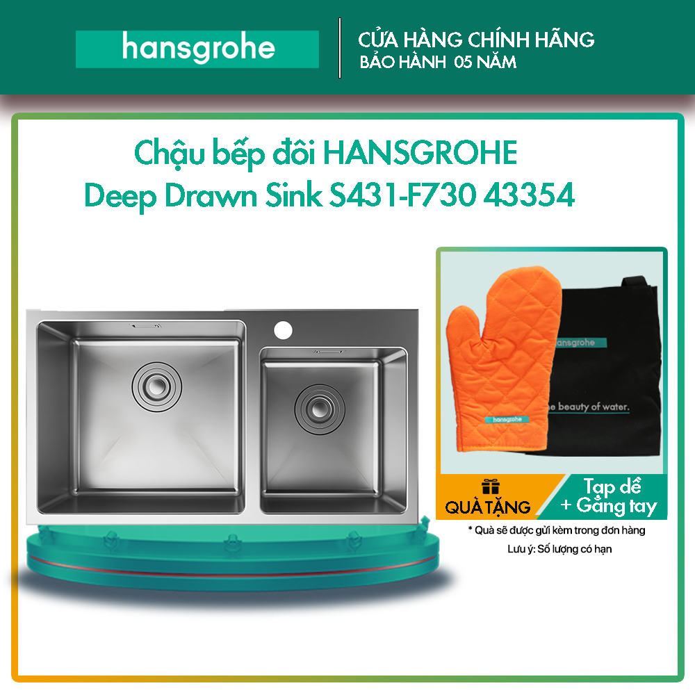 Chậu bếp đôi hansgrohe deep drawn sink s431-f730 43354