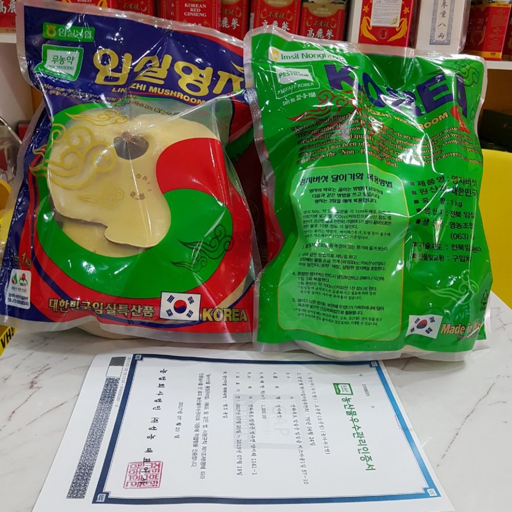 Nấm Linh chi Imsil Nonghuyp Hàn Quốc Túi 1 kg 5 - 7 lá